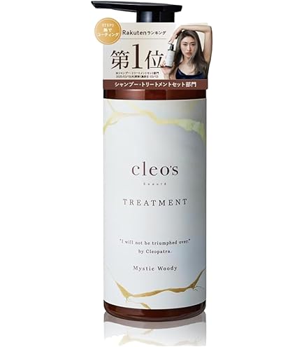 Amazon | 【山田優 香りコラボ】Cleo's Beauté （クレオズ ボーテ