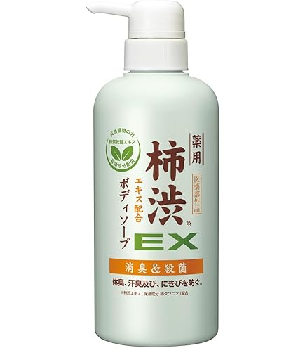 Amazon.co.jp: 太陽のさちEX 全身クリア泡ウォッシュ 詰替 : ビューティー
