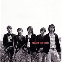 Amazon.co.jp: ARASHI NO.1-嵐は嵐を呼ぶ-: ミュージック