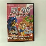 ファミ通DVDビデオ 闘劇Vol.3
