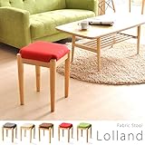 スツール MA-H31S グリーン