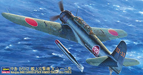 B6-N2 Jill Attack Bomber 1/48 TENZAN 12 Hasegawa JT61 from Japan 190652 - Foto 5 di 5