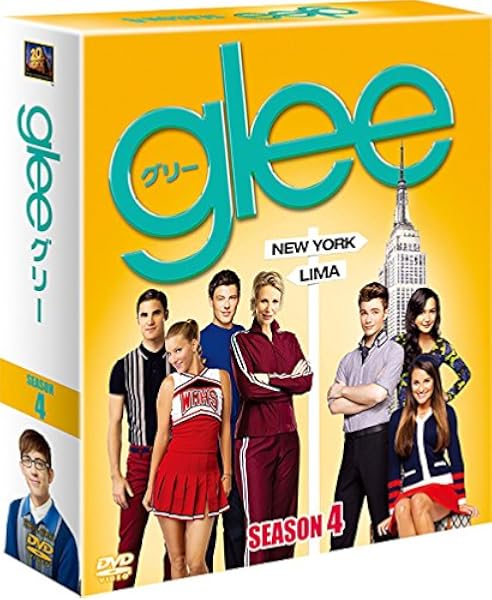 Amazon Glee グリー シーズン4 Seasonsコンパクト ボックス Dvd Tvドラマ