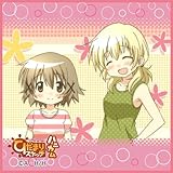 ひだまりスケッチ 画像 壁紙 アニメ