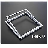 KU36198 ４６５ｘ４６５ｘ３０ｍｍ 【アルミ製】 天井点検口 【１０個】