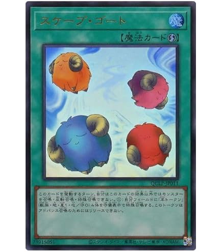 遊戯王OCG PSAグレードカード 遊戯王OCG PSAグレードカード PSA 遊戯王