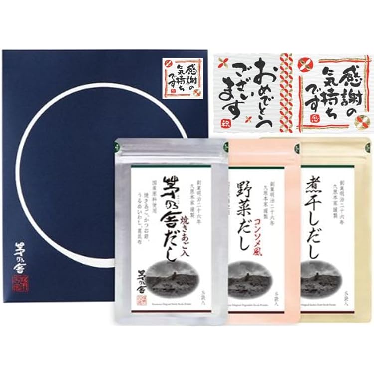 おひさま33様茅乃舎だし　3個 Amazon.co.jp: 【お歳暮・手提げ】 久原本家茅乃舎 かやのやだし 3種