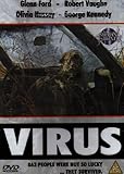 Virus [DVD]