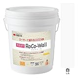 ぬるもりＲｏＣｏ－Ｗａｌｌ[001]白　～ローラーで塗れる外装のリフォーム用塗り壁材　カラー７色あり～