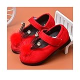 (Miwoluna) キッズ シューズ うさぎ耳のワンポイント 子供靴 男女兼用 (13cm, レッド)