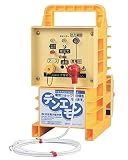 末松電子 電気牧柵機 デンエモン100mセット No.907