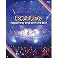 Poppin'Party 2015-2017 LIVE BEST [Blu-ray]