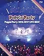 【Amazon.co.jp限定】Poppin'Party 2015-2017 LIVE BEST (オリジナルキャラカード[戸山香澄]付き)[Blu-ray]