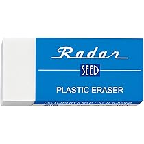 Amazon.co.jp: シード 消しゴム レーダー 12000 SR-12000 : おもちゃ