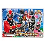 サンスター文具 騎士竜戦隊リュウソウジャー A4スケッチブック A柄