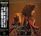 TIME THE MOTION LIVE