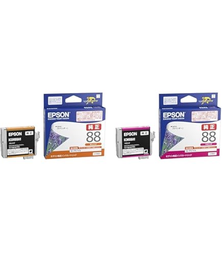 EPSON ロールペーパーアダプタ セット エプソン ロールペーパー