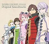 �uDOUBLE DECKER! �_�O&�L�����vOriginal Soundtracks