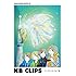 KANA-BOON「KANA-BOON MOVIE 05 / KB CLIPS ~サナギからもぞもぞ編~(DVD)」