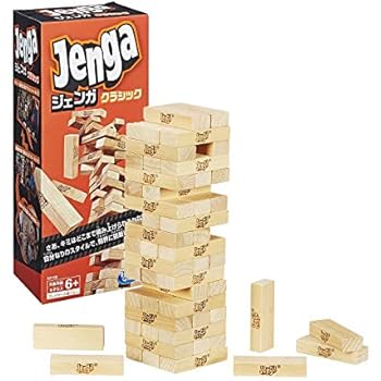 ジェンガ クラシック A2120 正規品