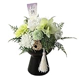 プリザーブドフラワー 花花 仏花 緑華(りょくか) 仏壇用 お墓用 (クリアケース入り) 枯れないお花 お供え アレンジメント ギフト