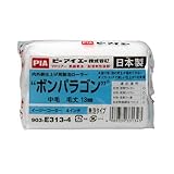 アサヒペン PIAローラーボンパラゴン13MM 903-E313-54 4インチ2P 【まとめ買い3セット】