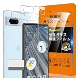 対応 Google Pixel 7A フィルム Google Pixel7A 【Seninhi 2* Google Pixel 7A 強化ガラス + 2* Google Pixel7A レンズ保護フィルム + 1*取り除き発泡板】ピクセル 7A ガラスフィルム 指紋ロック解除対応 ウィッシュ 高光沢 さらさら ピクセル 7A 保護フィルム 液晶 Google Pixel 7 A ケース カバー 日本旭硝子素材採用 3D Touch対応 指紋認証鋭敏 9H硬度 厚さ0.26mm超薄型 高透過率 気泡なし ラウンドエッジ加工 SENXLL-Pixel7AG02