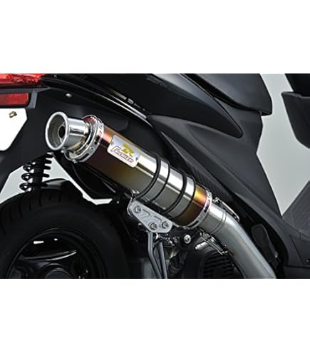 Realize ヤマハ マジェスティ125 5CA Exist SUSマフラー Amazon | Realize マジェスティ125 バイクマフラー 5CA キャブ車