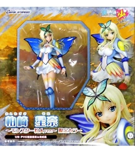 ハイプリエステス 恋と選挙とチョコレート 東雲皐月 1/8 完成品フィギュア ハイプリエステス 恋と選挙とチョコレート 東雲皐月 1/8 完成品フィギュア