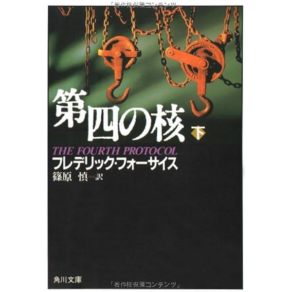 悪魔の法則 他7冊 Z/X -Zillions of enemy X- NF DramaCD ⑱ 「ごーじゃすしっくす