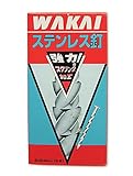 WAKAI ステンレス釘 スクリング 平頭 13×45mm 1kg