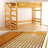 階段付きロフトベッド ハイタイプロフトベッド すのこベッド/ライトブラウン