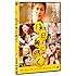 陰日向に咲く(通常版 / DVD)