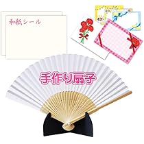 MOROHA DVD CD 写真カード シール 扇子 セット 51daMsmUZIL._AC_UL210_SR210,