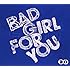 EXID「Bad Girl For You(初回限定盤B)」