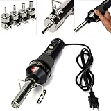 GOCHANGE 110V/200W電子LCDヒートガン ホットエアガン 4本ノズル 熱風機 ブラック
