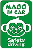 imoninn MAGO in car ステッカー　【マグネットタイプ】　No.68　サルさん　（緑色）
