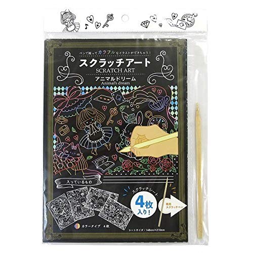 100均 スクラッチアート 癒しホビー