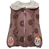 2015年 秋物 アンパンマンガール 裏ボアフリース フリル付き ふんわりベスト Anpanman Girl ブラウン◇80cm