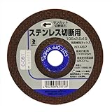 Bigman(ビッグマン) オフセット型切断砥石ステン用 C-081