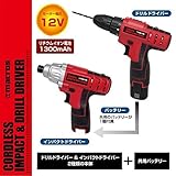 マクロス 充電式インパクト&ドリルドライバー MEH-14