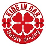 imoninn KIDS in car ステッカー　【シンプル版】　No.18　クローバー　（赤色）