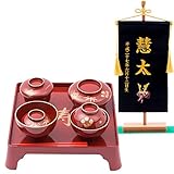 FUN fun (ファンファン） お食い初め 食器セット 食器 男の子 6点 名前旗 黒セット