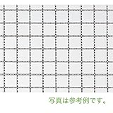 【北海道発送不可】 ステンレスクリンプ 金網 　線径 ＃16(1.5mm) 網目 20 mm 幅 1000 mm × 長さ(巻き) 15 ｍ 吉田隆【代不】