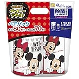 <ディズニーデザイン>エリエール ウェットティッシュ 除菌 ウイルス除去用 アルコールタオル ボトル 本体80枚+つめかえ用70枚 除菌でき