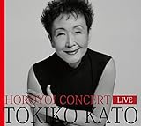 ���^ �����o�I�q�ق됌���R���T�[�g 20���I��