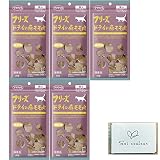 ママクック フリーズドライ 猫 おやつ Soicouleur限定ポケットティッシュ付き (５個, 豚モモ肉 20g)