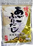 博多あごふりだし