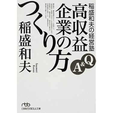 Amazon.co.jp 売れ筋ランキング: undefined の中で最も人気のある商品です
