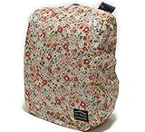 ランドセルカバー ミルフルール柄 小学生 ユアーズアーミーワールド 女の子 ベージュ